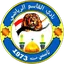 Logo Al-Qasim