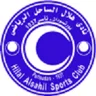 Logo Al Hilal Port Sudan