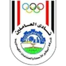 Logo Abu Qair Semad