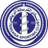 Logo Tersana