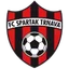 Logo Spartak Trnava W