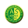 Logo Armée