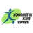 Logo Vipava