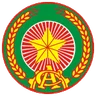 Logo Công an Hà Nội