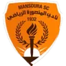 Logo El Mansura