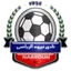 Logo Itehad Nabaroh