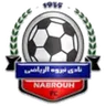 Logo Itehad Nabaroh