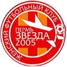 Logo Zvezda Perm W