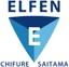 Logo Elfen Saitama W