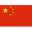 Logo U20 Trung Quốc