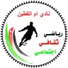 Logo Um Al Qotain