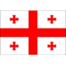 Logo U17 Georgia