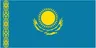 Logo U17 Kazakhstan