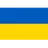 Logo U17 Ukraine