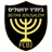 Logo FC Jerusalem