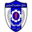 Logo Suez