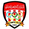 Logo El Olympi