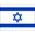 Logo U17 Israel
