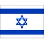 Logo U17 Israel
