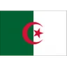 Logo U18 Algeria
