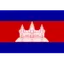 Logo U19 Campuchia