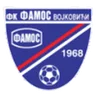 Logo Famos Vojkovići