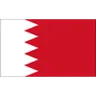 Logo U20 Bahrain
