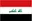 Logo U20 Iraq