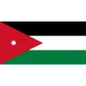 Logo U20 Jordan