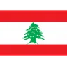 Logo U20 Liban