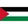 Logo U20 Palestine