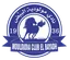 Logo El Bayadh U21