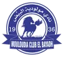 Logo El Bayadh U21