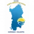 Logo Sarrabus Ogliastra
