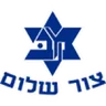 Logo Maccabi K. Ata Bialik