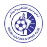 Logo Buri
