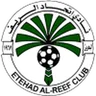 Logo Etehad Al Reef