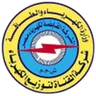 Logo Kahraba Ismailia