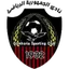 Logo Gomhoreyat Shebin