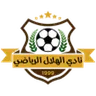 Logo Helal Aldabaa
