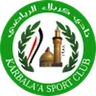 Logo Karbala