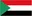 Logo U23 Sudan