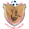 Logo Fahman