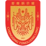 Logo Chongqing Tongliang Long
