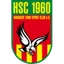 Logo 1960 Hanau