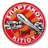 Logo Spartakos Kitiou