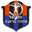 Logo Hapoel Ironi Arraba