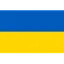 Logo U18 Ukraine