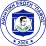 Logo Pafos U19