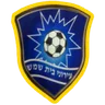 Logo Ironi Beit Shemesh